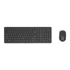 HP 330 Wireless Keyboard and Mouse - 2V9E6AA#ABV - BlackKB562
