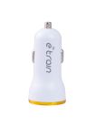 E-train (MP200) Car Charger 2.1MAh with Micro USB Cable 1M - with Led Indicator - White