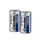 Camelion Battery 1300mAh Photo Lithium CR123A - CR123A-BP1CR123A-BP1102