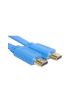 E-train (CV891) HDMI to HDMI Flat Cable - 3M