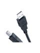HP DHC-PT100 Printer connect cable - 2m