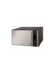 Fresh Microwave With Grill 28 Liters - 900 Watt - FMW-28ECGB