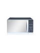 SHARP Microwave 25L - 900W - Grill & 6 Auto Menus R-750MR(S) - Silver