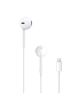 ابل سماعة أذن EarPods بمدخل لايتينيج