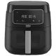 Air Fryer Beko Digital - 4.70 Liters - 1750 Watt - Black- FRL 3374 B