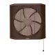 Tornado Bathroom Ventilating Fan 20 CM Privacy Grid - Creamy x Brown - TVS-20CN