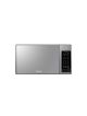 Samsung Microwave with Grill 40 Liter - MG402MADXBB 
