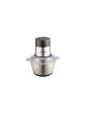 Tornado Chopper 300W 2L for grind Meat Nuts and Vegetables -Stainless Steel - CH-300TT
