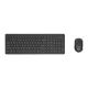 HP 330 Wireless Keyboard and Mouse - 2V9E6AA#ABV - BlackKB562