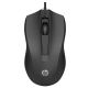 HP Wired Mouse 100 - 6VY96AA#ABB - Black