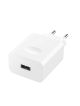 Huawei Wall Charger Super Charge (max 22.5w se) - White