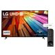 تليفزيون ال جي 55 بوصة 4K UHD سمارت LED - مع ريسيفر بلت ان - موديل 55UT801C0LB